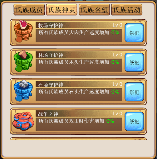 图片10.png